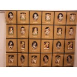 Dog Show - squares